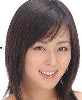 伊藤惠美av