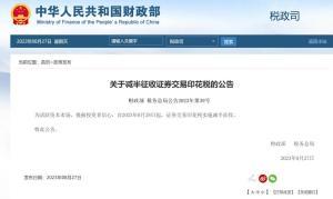 无码三级下载地址,一键获取，畅享私密时光