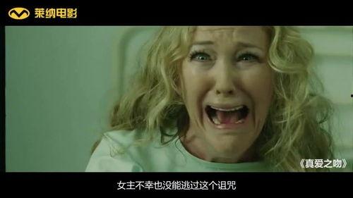 日本电影 每日更新,探寻日本电影中的生活哲学与情感共鸣