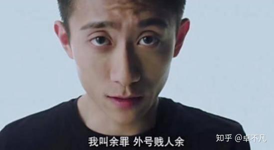 余罪全集在线播放 下载,在线播放与下载，揭秘犯罪世界的正义之战