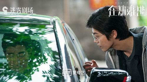 你 第一季 在线播放