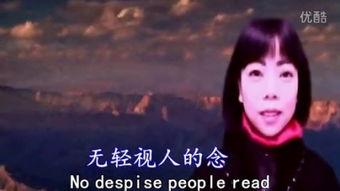 坛蜜花蜜在线播放,甜蜜旋律，情感共鸣