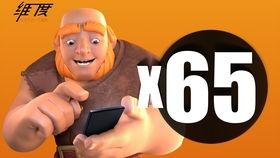 设一个胖子免费观看,免费观影盛宴来袭！