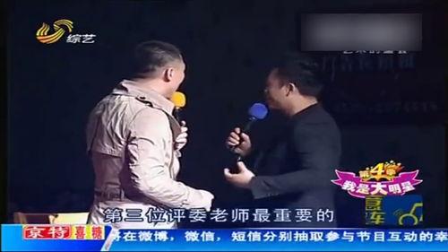 家有明星选秀,梦想舞台，星光熠熠