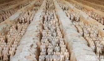 半月传81集在线播放,揭秘剧情高潮，精彩瞬间回顾