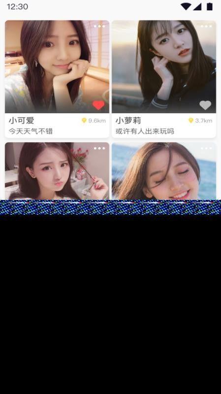 蝴蝶网在线播放,探索奇幻世界的翅膀之旅