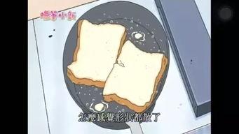 日本污的动画视频,暗流涌动的视觉冲击与伦理争议