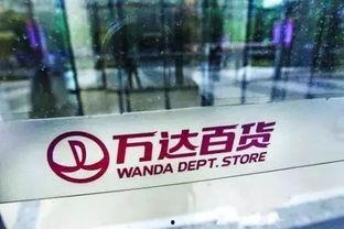 金凤万达爆料视频大全最新,揭秘幕后真相与精彩瞬间