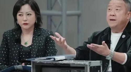 娱乐圈最新爆料