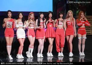 女团活动最新爆料网站