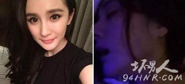 杨幂醉酒叫老公magnet,引发网友热议