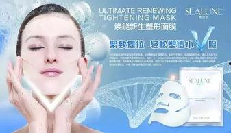 绿叶会员明星组合,璀璨星光下的绿叶荣耀之旅