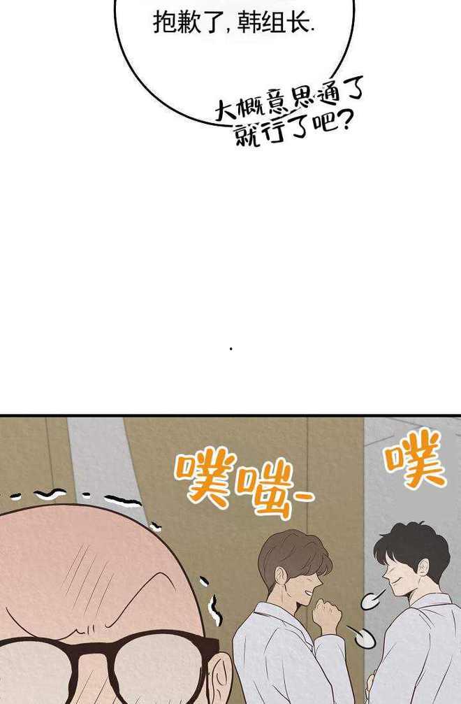 免费观看漫画深,揭秘深生成漫画的无限魅力