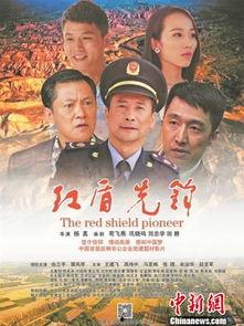 先锋电影av色情,揭秘AV色情背后的艺术与争议