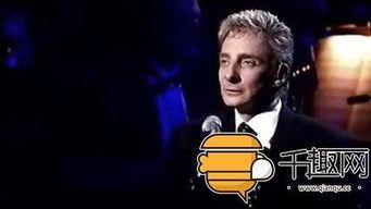 美国唱歌男明星,揭秘美国流行歌坛的帅气男歌手风采