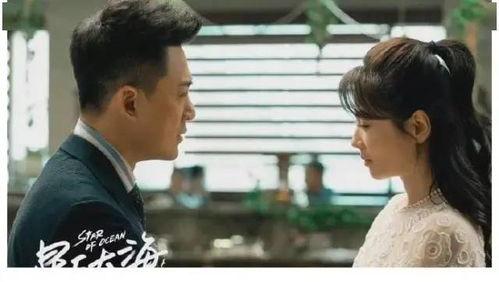 后入在线播放 艹到高潮