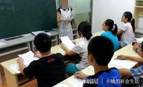 代课教师在线播放,代课教师在线教学新篇章