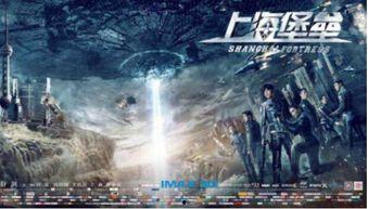 堡垒在线播放,在线观看，揭秘虚拟世界的生存挑战