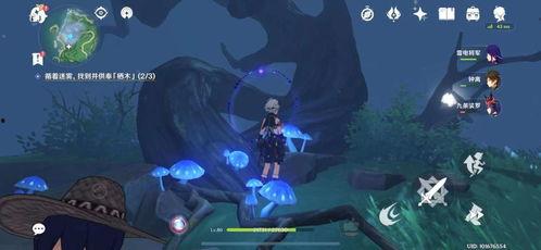 原神惩罚爆料怎么做的视频