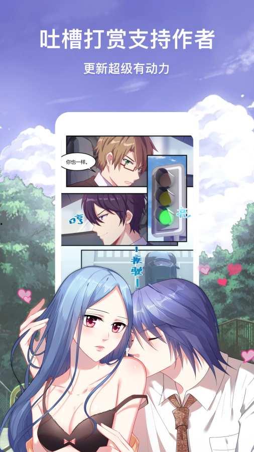 daringinfrankx在线观看免费,免费观看daringinfrankx，开启冒险之旅