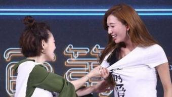 综艺娱乐吃瓜崽,吃瓜崽带你揭秘明星幕后故事