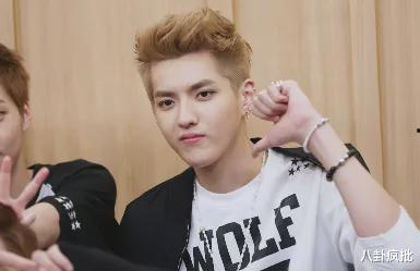 娱乐圈吃瓜李宏毅是谁啊