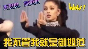 吃瓜少女娱乐解说,吃瓜少女带你领略娱乐圈风云变幻