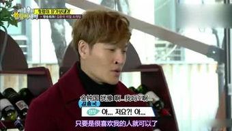 娱乐吃瓜姐音乐