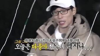 娱乐吃瓜姐音乐