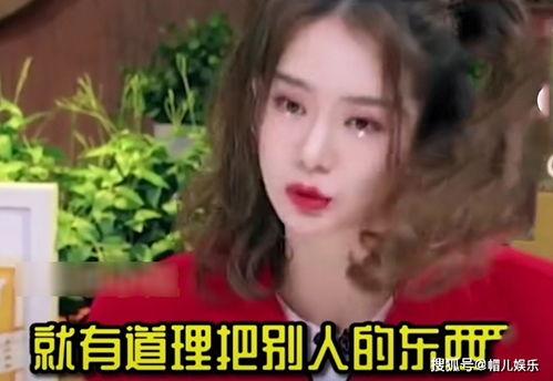 娱乐吃瓜酱三观超正,坚守三观底线，传递正能量