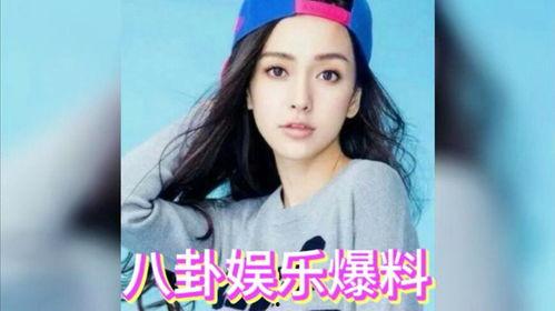 娱乐八卦吃瓜酱万圣节,娱乐八卦吃瓜酱带你揭秘明星们的神秘装扮！