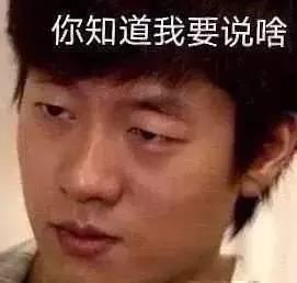 娱乐圈吃瓜测试,揭秘明星背后的秘密与八卦