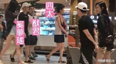 吃瓜娱乐圈奚梦瑶,娱乐圈的瓜田漫步