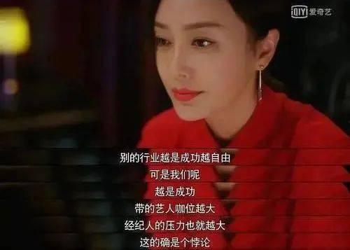 娱乐圈吃瓜电影推荐,揭秘那些年我们吃过的瓜与热映电影