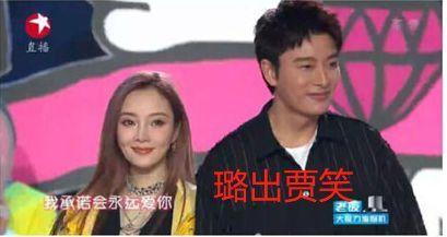 娱乐圈吃瓜事件汇总图,揭秘明星幕后风云