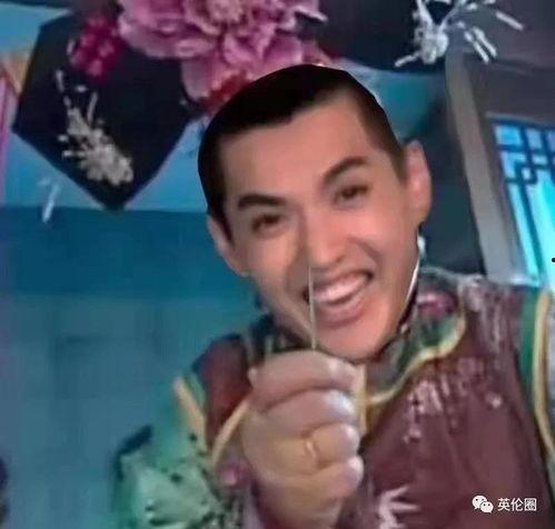 娱乐吃瓜君遛鸟大师是谁,揭秘娱乐吃瓜君背后的神秘人物