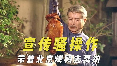 娱乐吃瓜君遛鸟大师是谁,揭秘娱乐吃瓜君背后的神秘人物