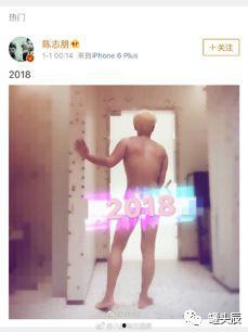 娱乐圈吃瓜聊天记录大全,揭秘明星私聊背后的真实故事