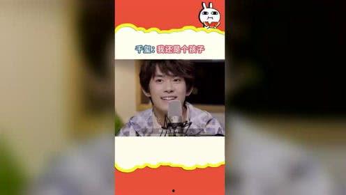 娱乐吃瓜酱的音频