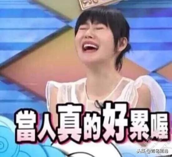 娱乐圈吃瓜博主是谁啊