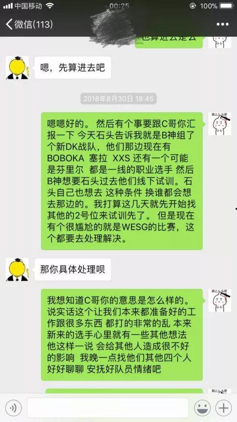 娱乐吃瓜718今日更新,今日吃瓜盘点，揭秘娱乐圈最新动态