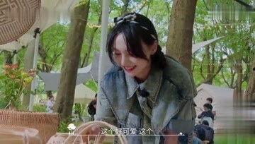 小义娱乐吃瓜