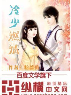 娱乐吃瓜遛鸟大师小说,揭秘娱乐圈背后的秘密生活