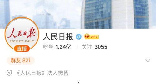 娱乐吃瓜小分队,揭秘娱乐圈幕后故事