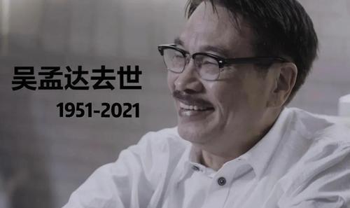娱乐圈的吃瓜群众 一