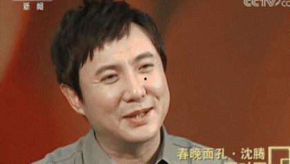 娱乐圈的吃瓜群众 一