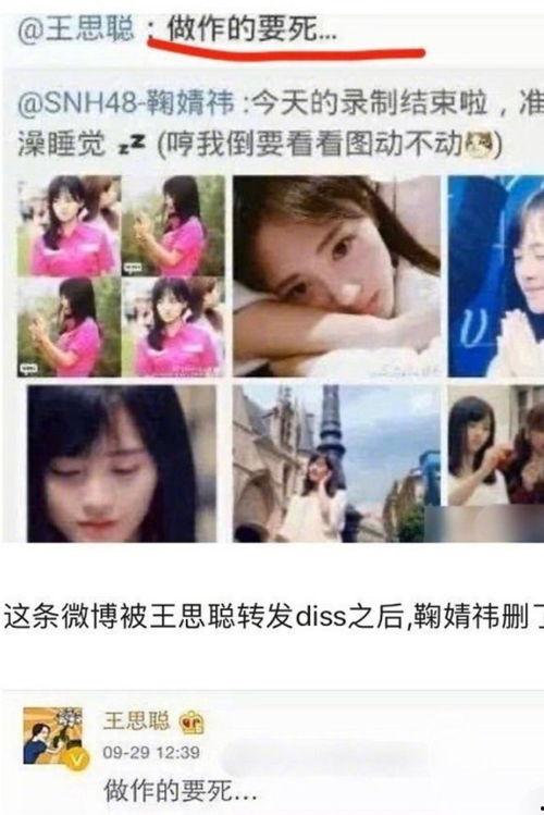 娱乐圈吃瓜频道在哪看,独家资讯一手掌握