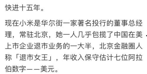 吃瓜娱乐文案短句搞笑,盘点那些让人捧腹大笑的吃瓜娱乐短句