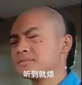 娱乐圈神秘人吃瓜是真的吗,娱乐圈神秘人吃瓜事件真相揭秘