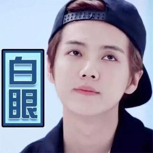 娱乐吃瓜直播真的假的